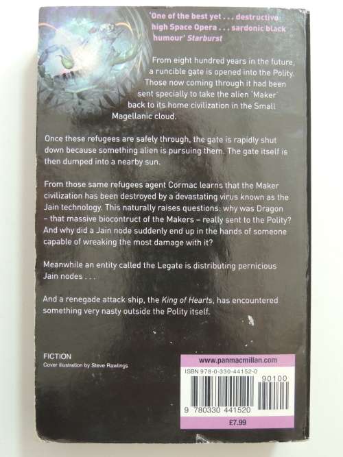 Polity Agent - The Fourth Agent Cormac Novel -  Neal  Asher