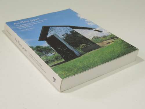 Art Place Japan, The Echigo-Tsumari Art Triennale - Fram Kitagawa