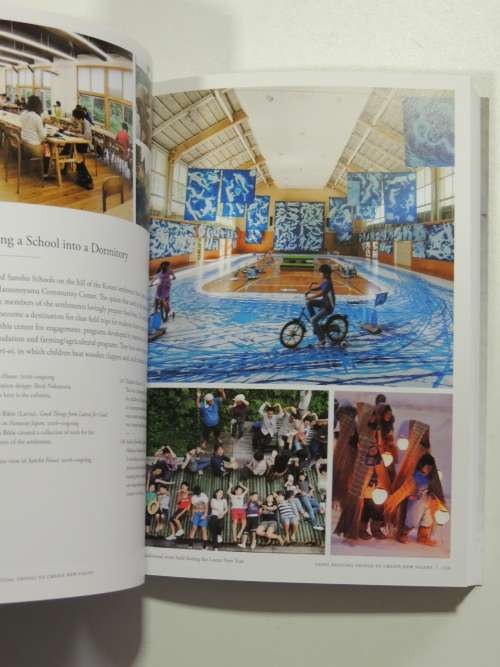 Art Place Japan, The Echigo-Tsumari Art Triennale - Fram Kitagawa