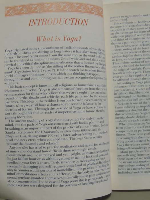 Yoga - Mary Stewart