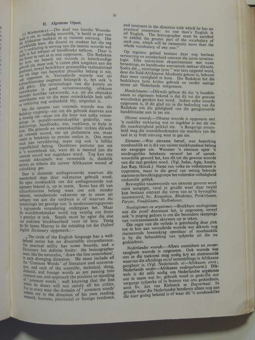 Die Afrikaanse Woordeboek (Dele I - 14 , I - S (SKOOI),  ) - P.C.Schoonees (Hoofredakteur)