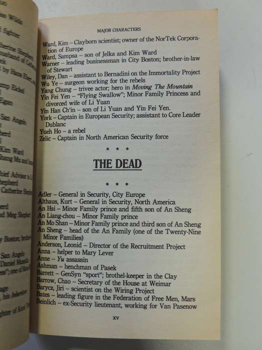 The Marriage Of The Living Dark - Chung Kuo Vol 8 - David Wingrove