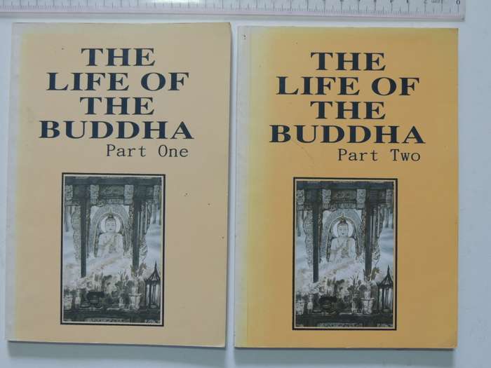The Life Of The Buddha Parts 1 & 2