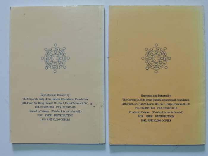 The Life Of The Buddha Parts 1 & 2