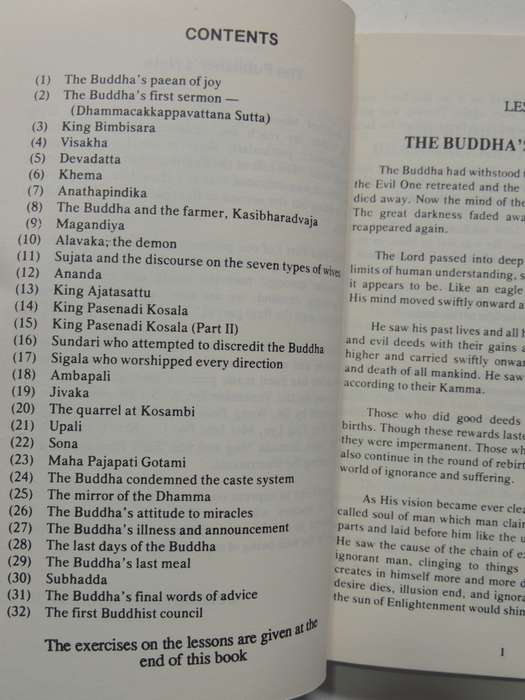 The Life Of The Buddha Parts 1 & 2