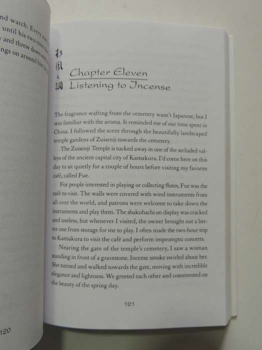 Blowing Zen - Finding An Authentic LifeRay Brooks