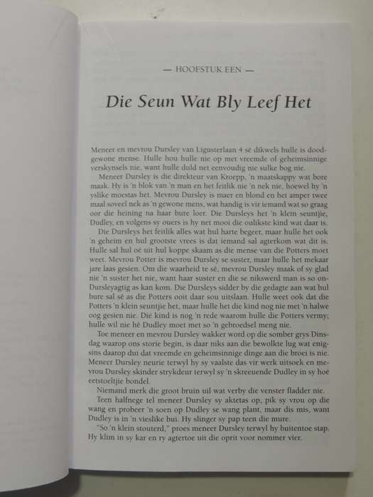Harry Potter En Die Towenaar Se Steen- J.K. Rowling      5th Impression  SCARCE