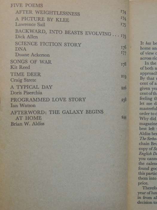 The Year`s Best Science Fiction No. 8 - ed. Harry Harrison & Brian Aldiss