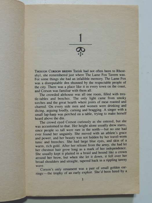 Silverglass - J.F. Rivkin
