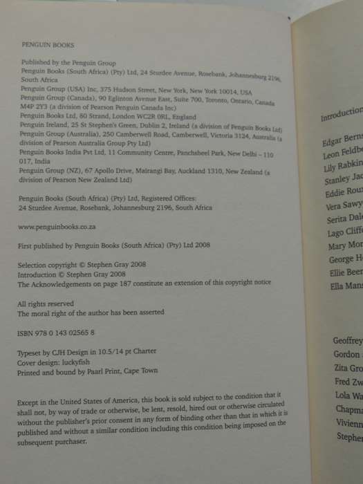 Remembering Bosman - Herman Charles Recollected - ed Stephen Gray