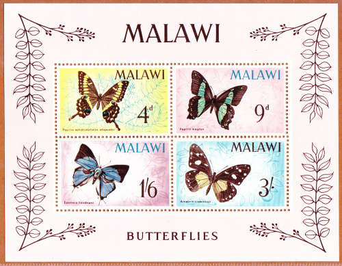 MALAWI, 1966. Malawi butterflies. Mini sheet