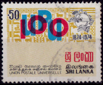 SRI LANKA, 1974. Universal postal union. Single