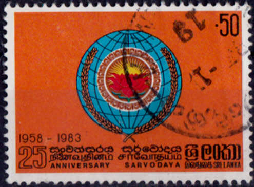 SRI LANKA, 1983. Sarvodaya movement. Single