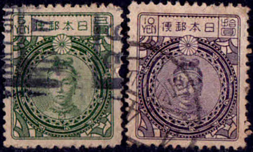 JAPAN, 1924. Empress Jingo. Full set