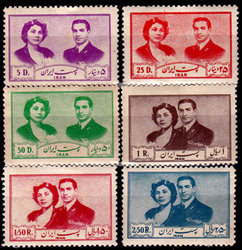 IRAN, 1951. Royal wedding. Full set