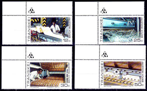 TRANSKEI, 1985. Match industry factory. Full set