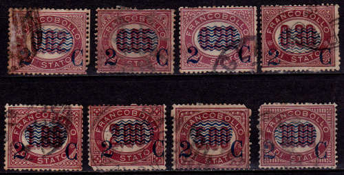 ITALY 1878, 1 Jan. Government Service Stamps Surcharged, set, UH, CV+/- R 940.00, view scans