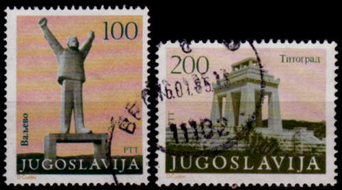 YUGOSLAVIA 1983, 1 June. Revolution Monuments, set, UNH, CV +/-R 25.00 view scans