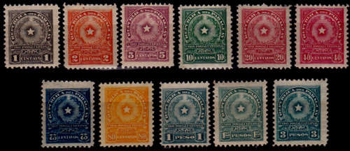 PARAGUAY, 1913. Coat of arms. Full set