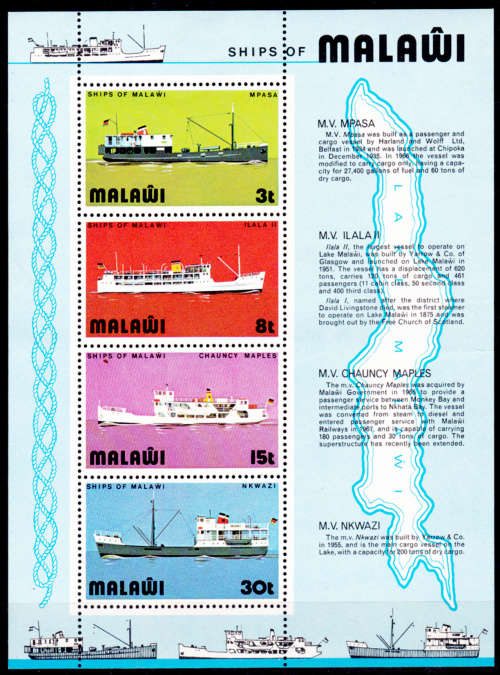 MALAWI 1975, 12 March. Ships of Malawi, minisheet, MH, CV +/-R 90.00 view scans