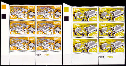 SWA 1976, 17 Sept. Modern Buildings, set controls, MNH, CV R 30.00 view scans