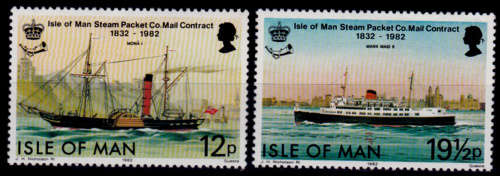 ISLE OF MAN 1982, 5 Oct. 150th Anniv Steam Packet Co, set, MH, CV +/-R 30.00 view scans