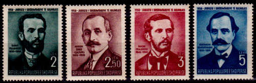 ALBANIA, 1950. Writers and poets. Full set