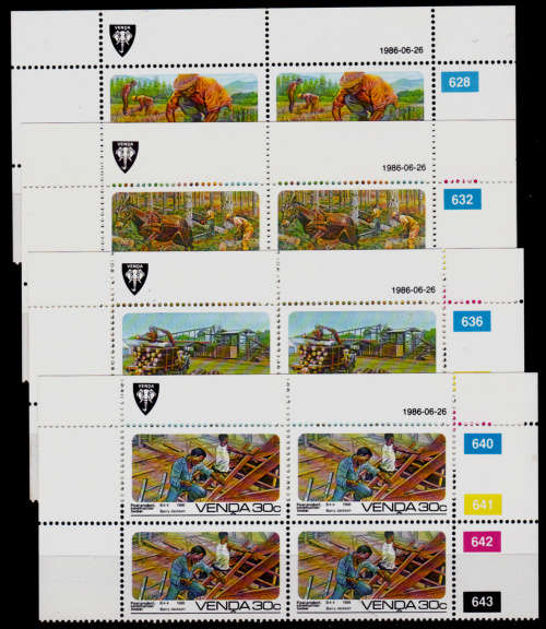 VENDA 1986, 26 June. FORESTRY, set controls, MNH, CV R 40.00 view scans