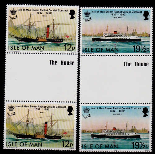 ISLE OF MAN 1982, 5 Oct. 150th ANNIV STEAM PACKET Co, set gutter, MH, CV +/-R 70.00 view scans