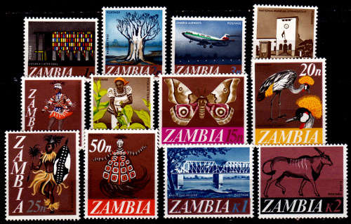 ZAMBIA, 1968. Local Motifs. Full set