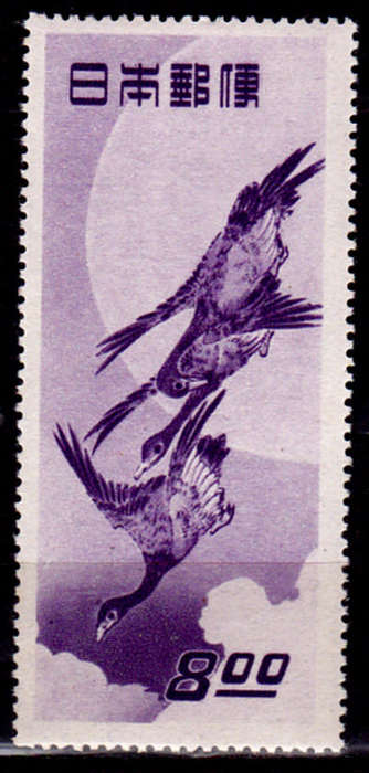 JAPAN 1949, 1 Nov. BIRDS - PHILATELY WEEK, single, MH, CV +/-R 2,180.00 view scans
