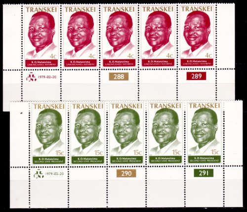 TRANSKEI 1979, 20 Feb. Inauguration 2nd State President, set controls, MNH, CV R 25.00 view scans