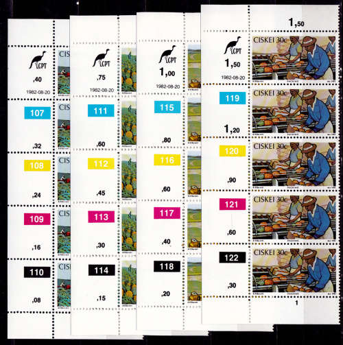 CISKEI 1982, 20 Aug. Pineapple Industry, set controls, MNH CV R 50.00, view scans