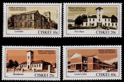 CISKEI 1983, 6 July. Educational Institutions, set, MNH, CV R 10.00, view scans