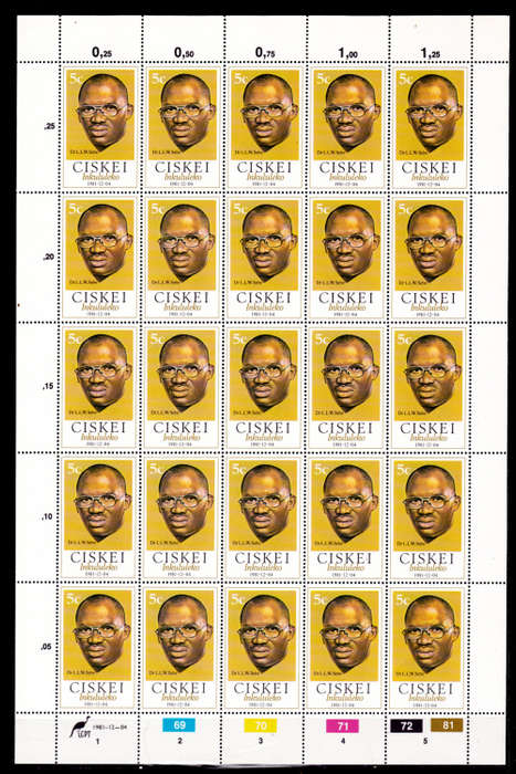 CISKEI 1981, 4 Dec, Independence, set full sheets, MNH, CV R 250.00, view scans