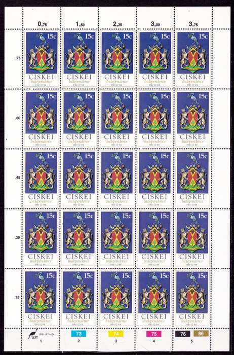 CISKEI 1981, 4 Dec, Independence, set full sheets, MNH, CV R 250.00, view scans