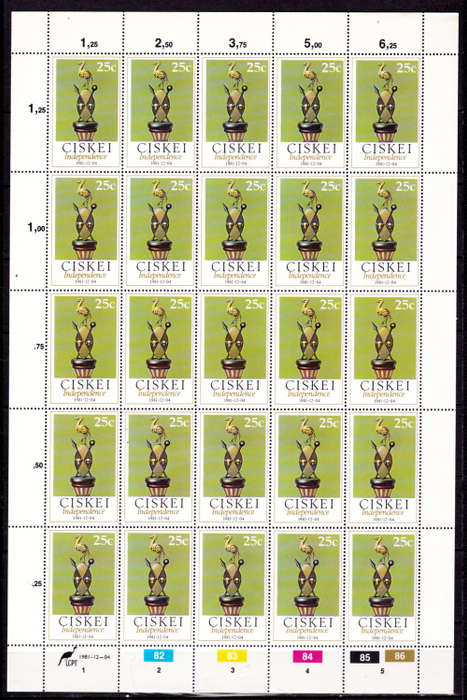 CISKEI 1981, 4 Dec, Independence, set full sheets, MNH, CV R 250.00, view scans