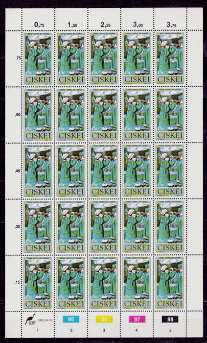 CISKEI 1982, 30 April. Cecilia Makiwane, set full sheets, MNH, CV R 250.00, view scans