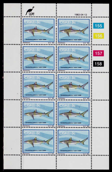 CISKEI 1983, 13 April. Sharks, set full sheets, MNH, CV R 180.00, view scans