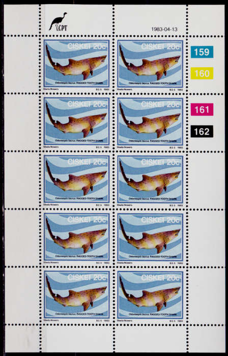 CISKEI 1983, 13 April. Sharks, set full sheets, MNH, CV R 180.00, view scans