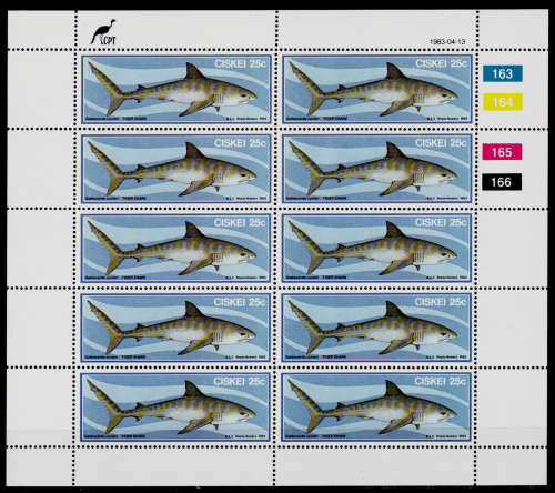 CISKEI 1983, 13 April. Sharks, set full sheets, MNH, CV R 180.00, view scans