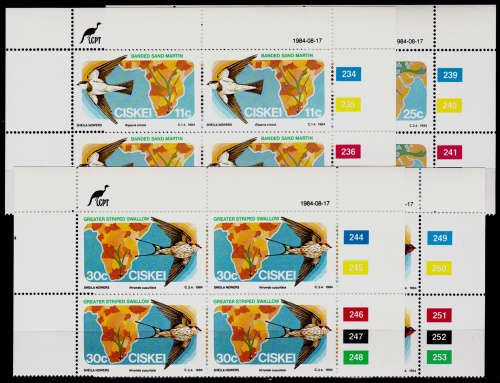 CISKEI 1984, 17 Aug. Migratory Birds, set controls, MNH, CV R 46.00, view scans