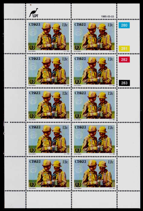 CISKEI 1985, 3 May. International Youth Year, set full sheets, MNH, CV R 100.00, view scans