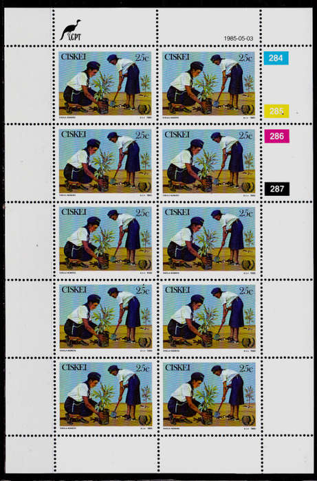 CISKEI 1985, 3 May. International Youth Year, set full sheets, MNH, CV R 100.00, view scans