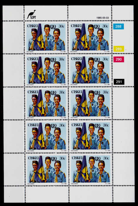 CISKEI 1985, 3 May. International Youth Year, set full sheets, MNH, CV R 100.00, view scans