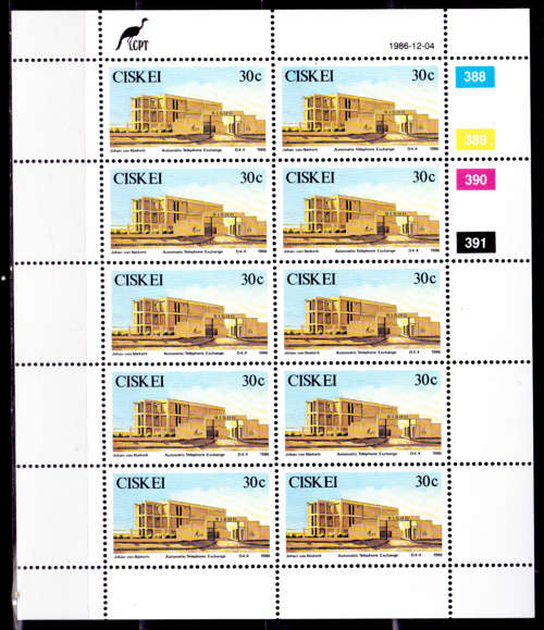 CISKEI 1986, 4 Dec. 5th Anniv of Independence, set full sheets, MNH, CV R 100.00 view scans
