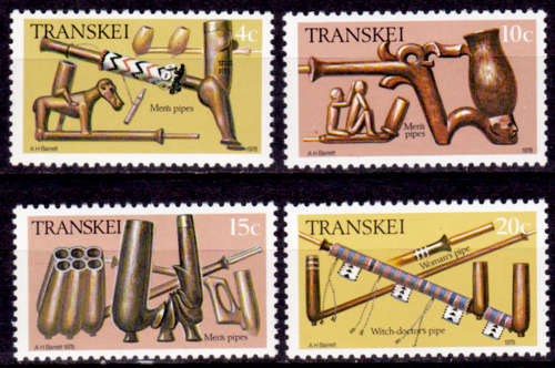 TRANSKEI 1978, 1 March. Carved Pipes of Transkei, set, MNH, CV R 10.00 view scans