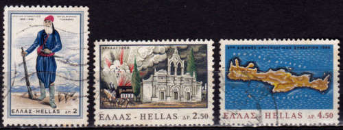 GREECE 1966, 18 April. 100th ANNIV REVOLT OF CRETE, set, UH, CV +/-R 20.00 view scans
