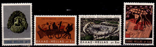 GREECE 1966, 26 May. 2500th ANNIV GREEK THEATRE, set, UH, CV +/-R 25.00 view scans