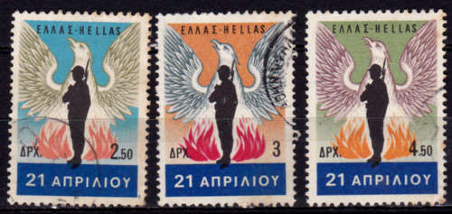 GREECE 1967, 30 Aug. 21st of APRIL REVOLUTION, set, UH, CV +/-R 20.00 view scans